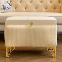 صندوق سجادة الصلاة