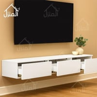 طاولة تلفزيون جدارية معلقة لون ابيض مقاس 180