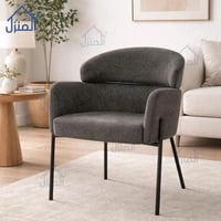 كرسي فردي مودرن بقماش رمادي بتصميم فاخر