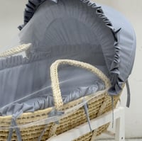 سلة موسى رصاصي مع حامل هزاز ابيض