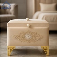 صندوق سجادة الصلاة