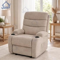 كرسي استرخاء مبطن – راحة يومية بتصميم أنيق