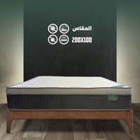 مرتبة سوبر جامبو مقاس 200X100 نفر