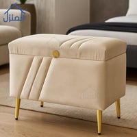 صندوق سجادة الصلاة