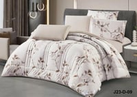 طقم مفرش ألارا مايكروفايبر مشجر بيج