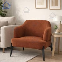 كرسي جلوس فردي – تصميم دافئ بلمسة معاصرة