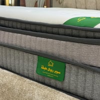 مرتبة سوبر رويال طبقة مقاس 200X200 ارتفاع 30 سم مز...