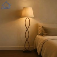 أباجورة سكون ستاند