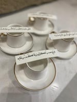 20 حبه من شرائح السكر بعبارات من اختيارك