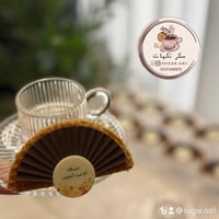 مهفات الوافل ( عن طريق الواتس فقط)