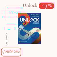 كود Unlock Level 2 Reading and Writing 3E