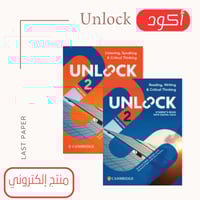 أكواد Unlock Level 2 Reading Writing Listening Spe...