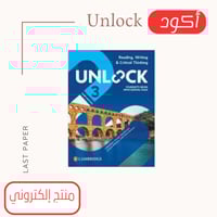 كود Unlock Level 3 Reading and Writing 3E