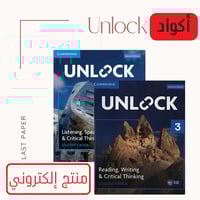 أكواد Unlock Level 3 Reading Writing Listening Spe...