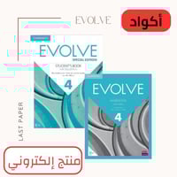 آكواد Evolve Level 4 Studentsbook and Workbook