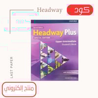 كود Headway Plus Upper Intermediate Student Book 3...