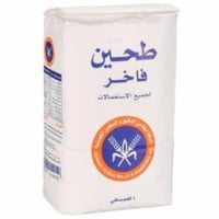 دقيق كويتية طحين فاخر لجميع الاستعمالات 1 كيلو ربط...