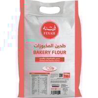 فينه طحين المخبوزات 10 كيلو