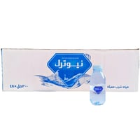 عرض رمضان مياه نيوترل ابو ربع 200 مل