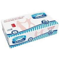 حليب السعودية طويل الأجل قليل الدسم 200 مل 24 عبوة