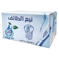 عرض رمضان مياه نبع الطائف كاسات 250 مل