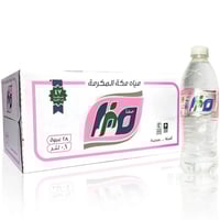 مياه صفا ابو ريال 600 مل 28 عبوة