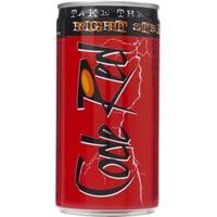 كودرد 185 مل 30 عبوة