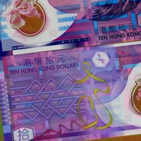 هونغ كونغ فئة 10 دولار (بوليمر) أنسر