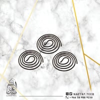 عود حلزوني موروكي سوبر كنق