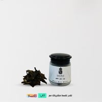 عود مسقى فخم ملكي طبيعي 100٪