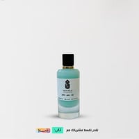 عطرمسك الباودر فواح