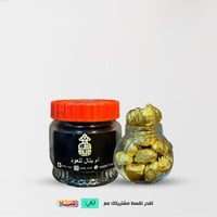 عرض دوسري عرايس+اميري مجانا