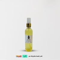 معطر هند مميز