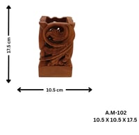 المقاس الصغير