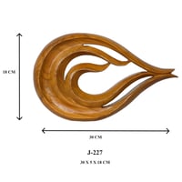 المقاس الصغير