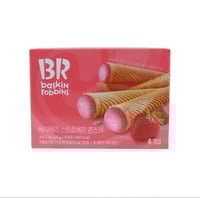 باسكن روبن كوري مخروط الشوكولاتة