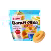 كيك الدونات الأسفنجي بنكهة الزباديي يحتوي على 8 قط...