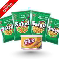 عرض ٤ شيبس سلط الكوري مع جبنة فريتوس الامريكية