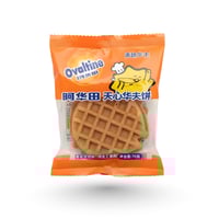 وأفل اوفالتين