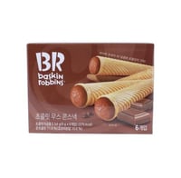 باسكن روبن كوري مخروط موس الشوكلاتة