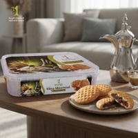 باقة القطفة الخاصة – كليجا ومعمول فاخر بزيت الزيتو...