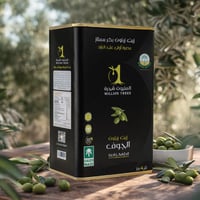 بكج القطفة الخاصة الفاخر