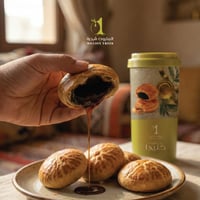 بكج الشتاء… دفء المذاق وجودة الاختيار