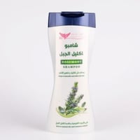 شامبو اكليل الجبل من كويت شوب
