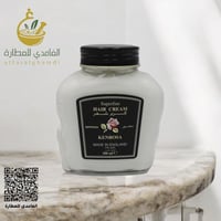 كريم ابو وردة الاصلي 300 مل