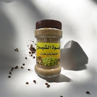 قهوة الشيوخ مخلوطه بالهيل والزعفران