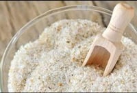 قشور القطونه (السيلليوم)