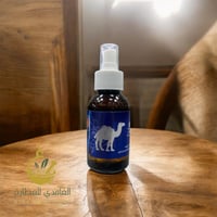 زيت سنام الجمل بخاخ 100 مل