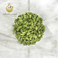 هيل هندي ابوطيارة 7 ملي