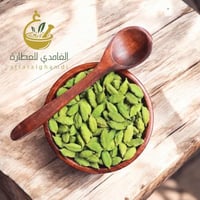هيل هندي ابوطيارة 7 ملي